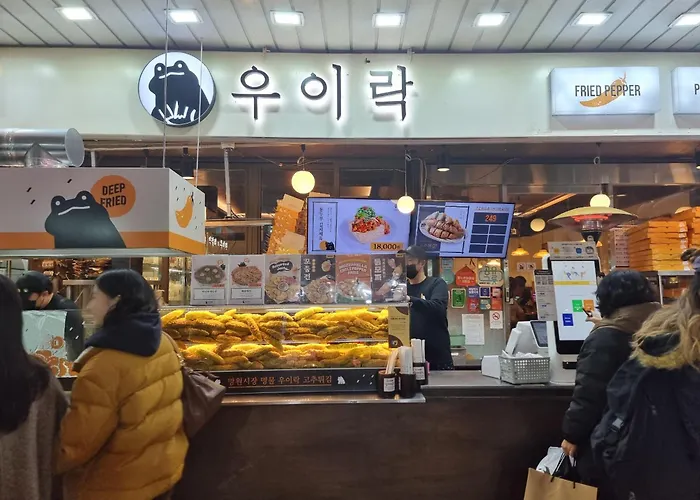 Appartement 홍대 망원 한강 Mrt 5min 무료주차 어린이방 9인 빅3룸 Luggage Storage *
