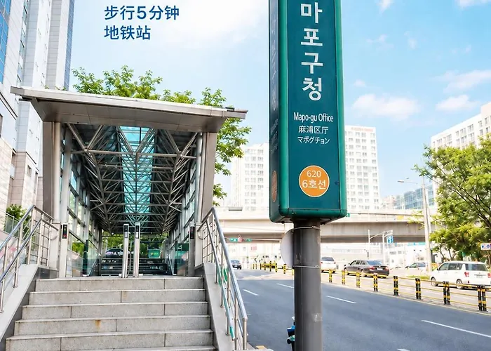 아파트 홍대 망원 한강 Mrt 5min 무료주차 어린이방 9인 빅3룸 Luggage Storage *
