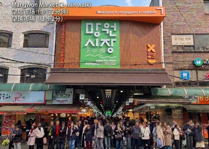 홍대 망원 한강 Mrt 5min 무료주차 어린이방 9인 빅3룸 Luggage Storage * 서울특별시